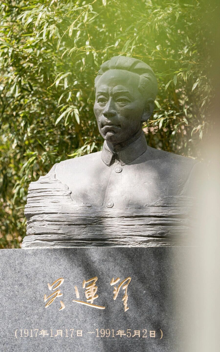 西安工业大学校园雕塑